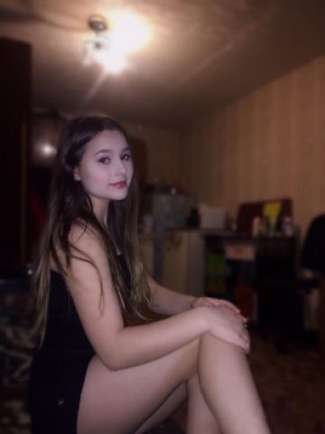 Алена